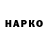 ГАШ Изолятор Egor.k K