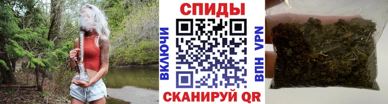 БУТИРАТ 99%  купить наркоту  Березники 