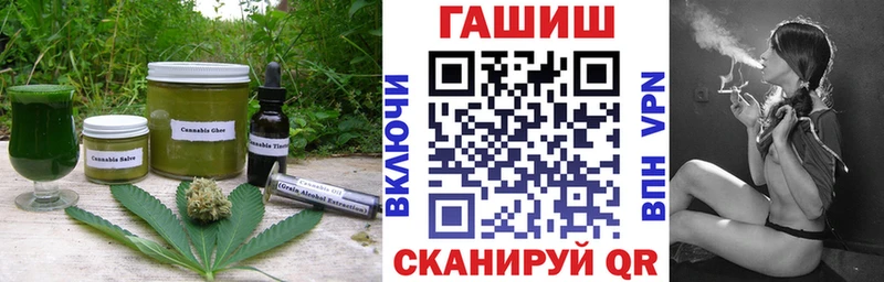 Печенье с ТГК марихуана  закладки  Березники 