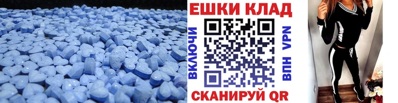 Ecstasy TESLA Березники