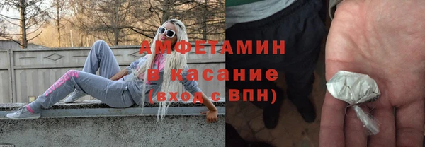 ПСИЛОЦИБИНОВЫЕ ГРИБЫ Остров