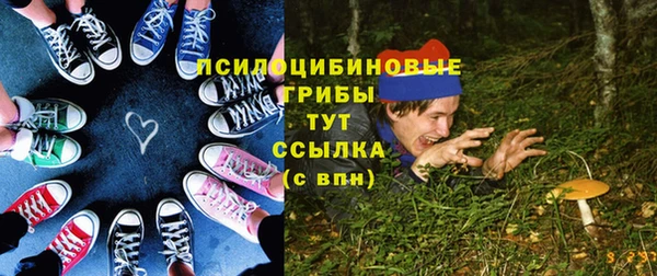 каннабис Алексеевка