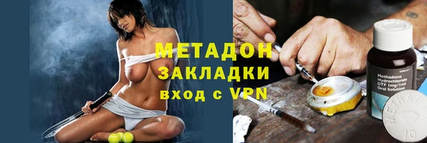 каннабис Алексеевка