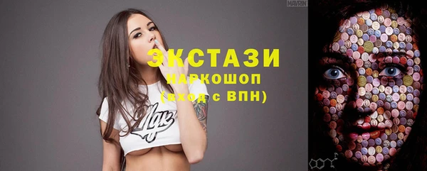 а пвп мука Алексин
