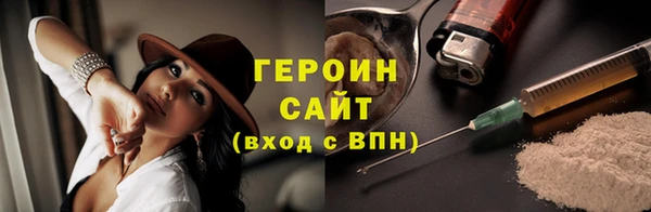 а пвп мука Алексин