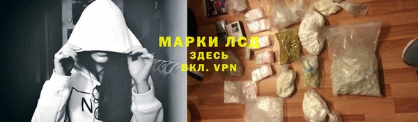 каннабис Алексеевка