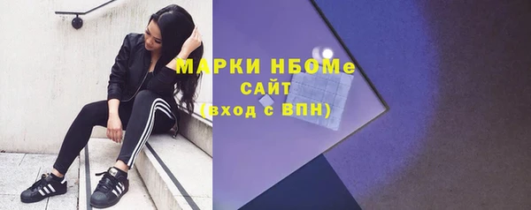 а пвп мука Алексин