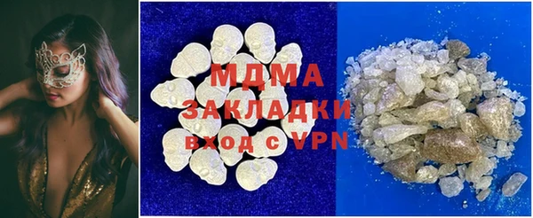 а пвп мука Алексин
