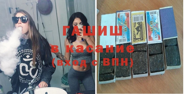 прущая мука Алзамай