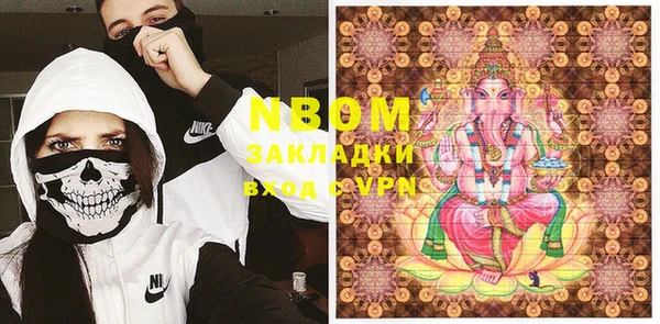 прущая мука Алзамай