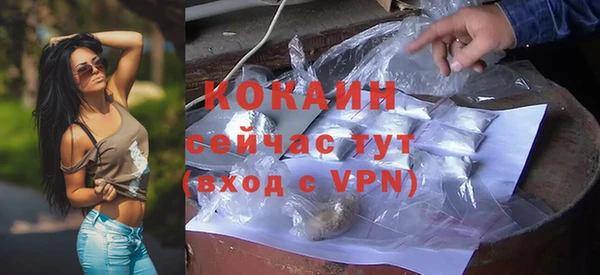 а пвп мука Алексин