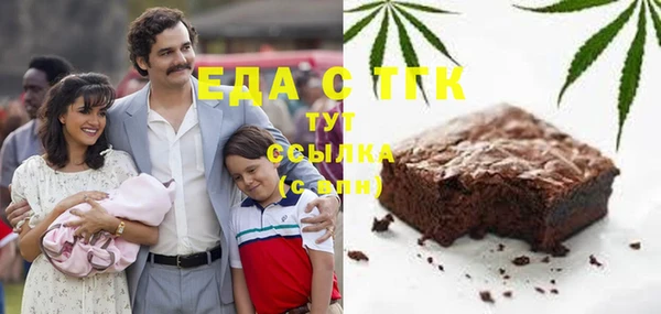 а пвп мука Алексин