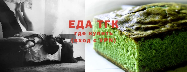 а пвп мука Алексин