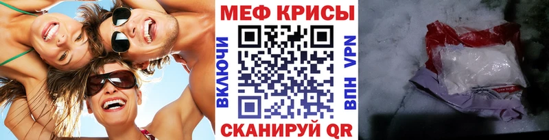 МЯУ-МЯУ мяу мяу  Березники 