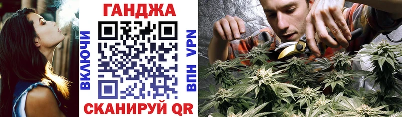 Шишки марихуана тримм  Березники 